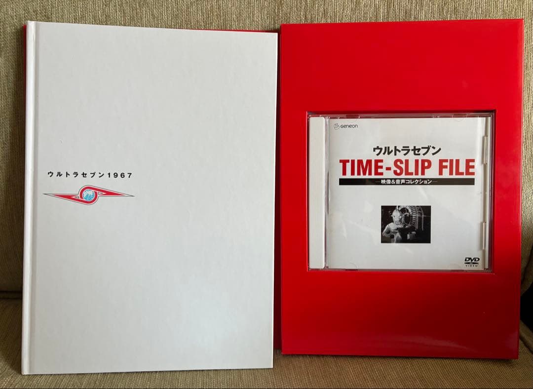 希少 全巻 昭和ウルトラマン DVD BOOK 全6巻 初代〜レオ コレクター品