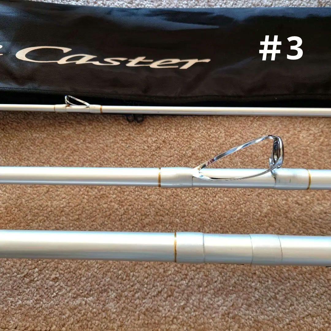 DAIWA ダイワ プライムキャスター 30号-405 Wウェイト2個付　並継