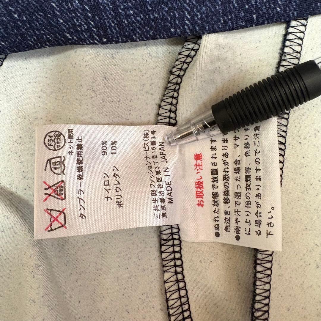 極美品LEONARD SPORT デニム転写ストレッチジャケット