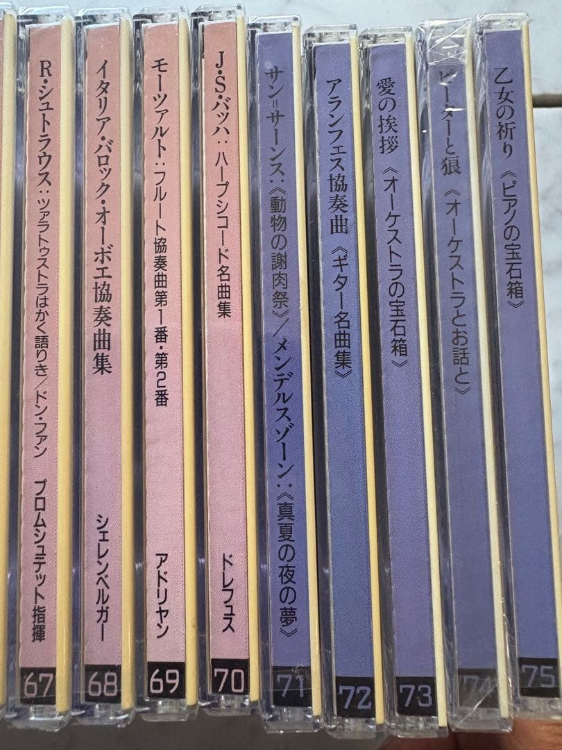 DENON MY CLASSIC GALLERY CD クラシック 65枚