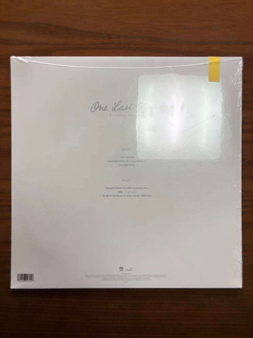 宇多田ヒカル One Last Kiss アナログレコード