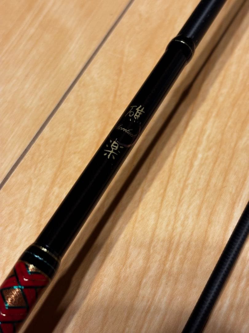 ラ*ト様 【レア！！】メガバス 礁楽リミテッド SLL-78ULT Megaba