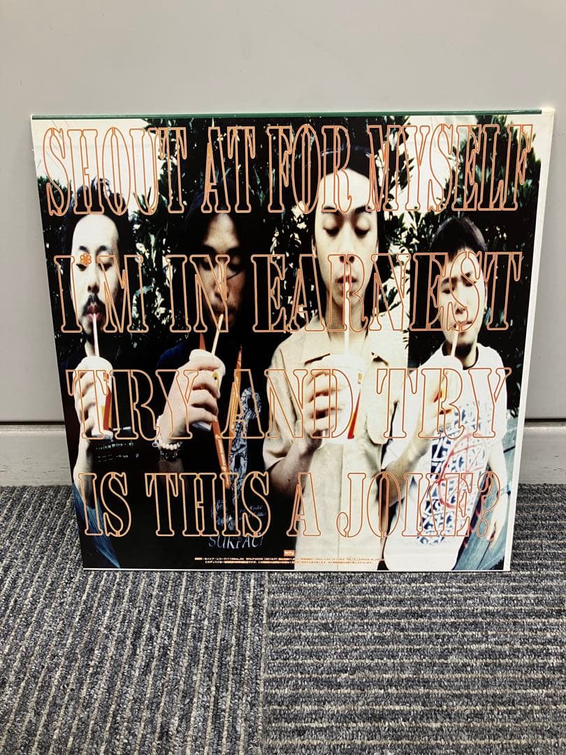 邦楽 Cokehead hipsters/shout at for myself!