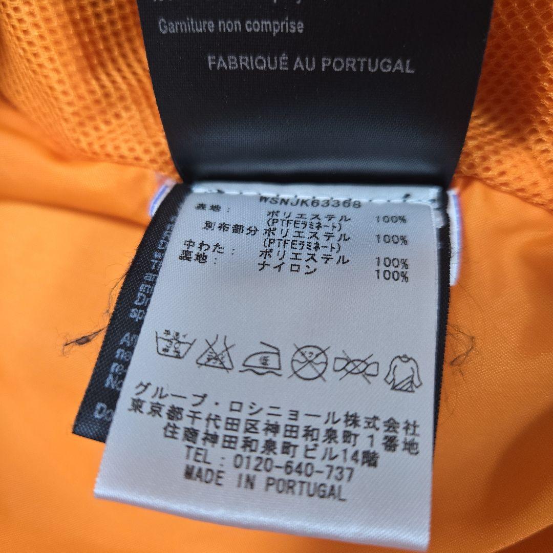 カステルバジャック ロショーニ ライダース スノボウェア GORE-TEX