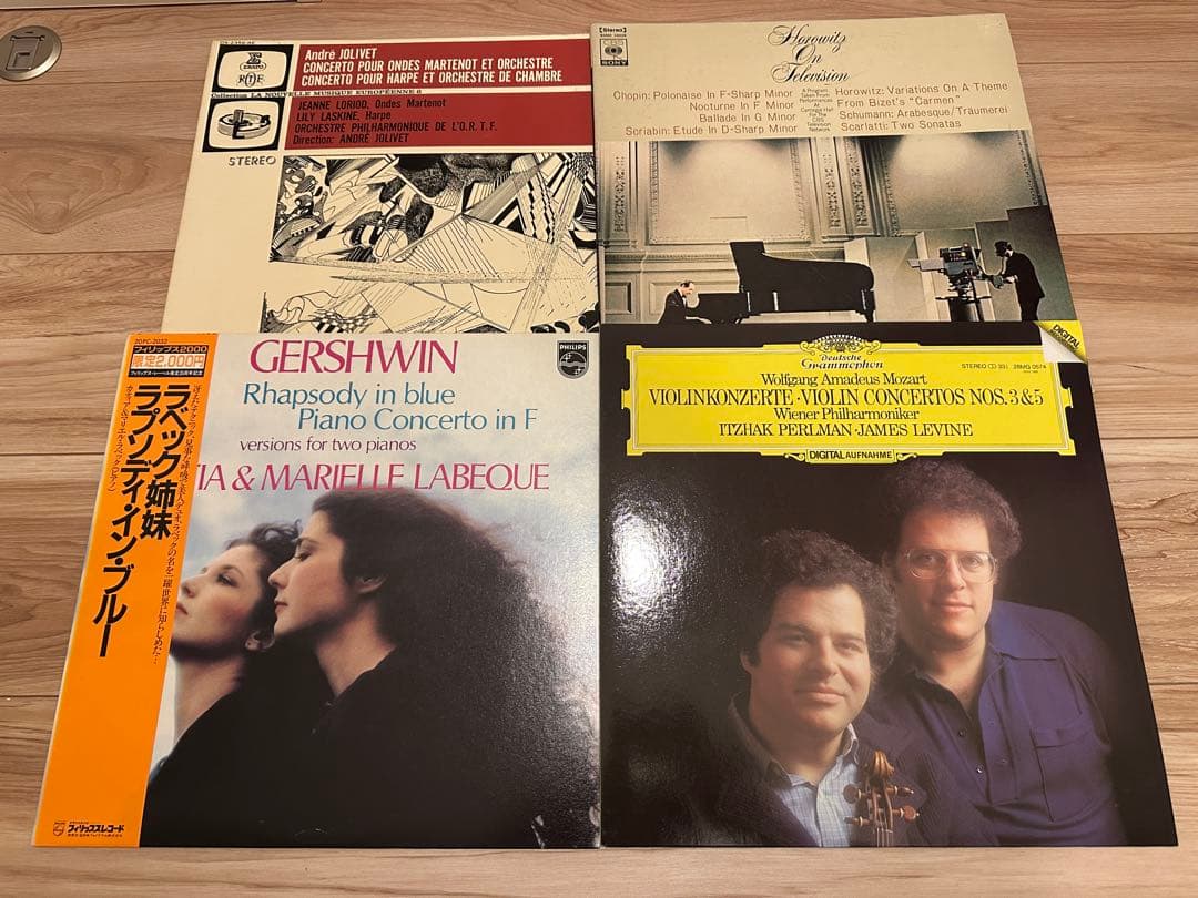 クラシックレコード　まとめ売り　カラヤン　クライバー　リヒテル　等