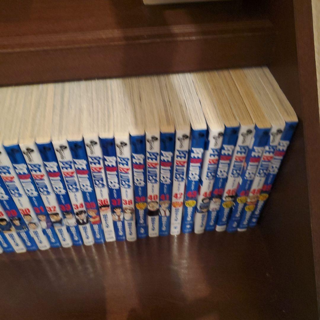 BEBLUES！ 青になれ 全巻