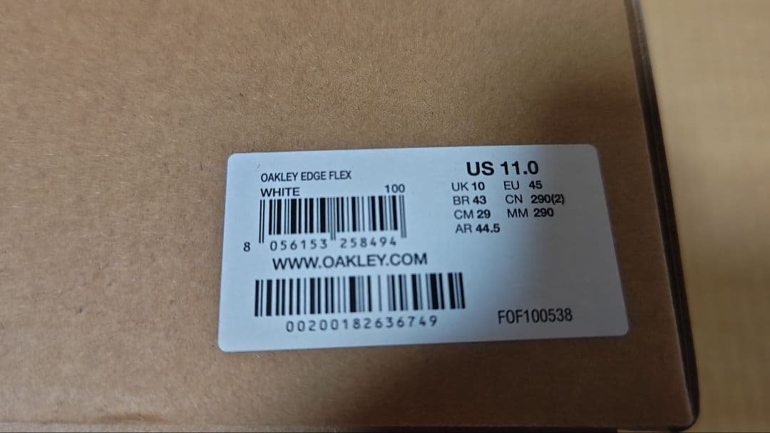29cm オークリー OAKLEY EDGE FLEX WHITE
