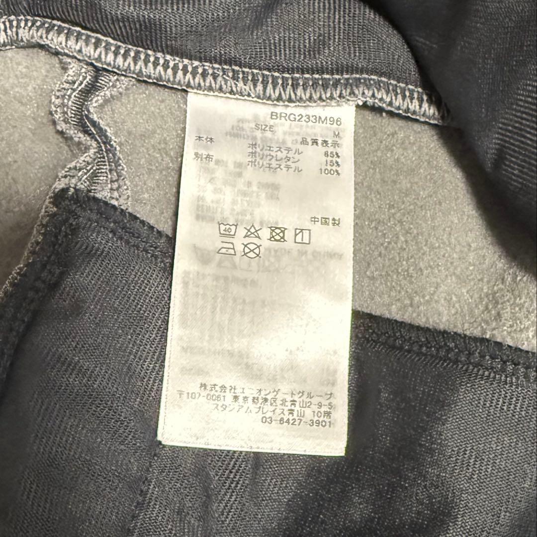 ブリーフィング ポーラテック スリムフィットパンツ グレー