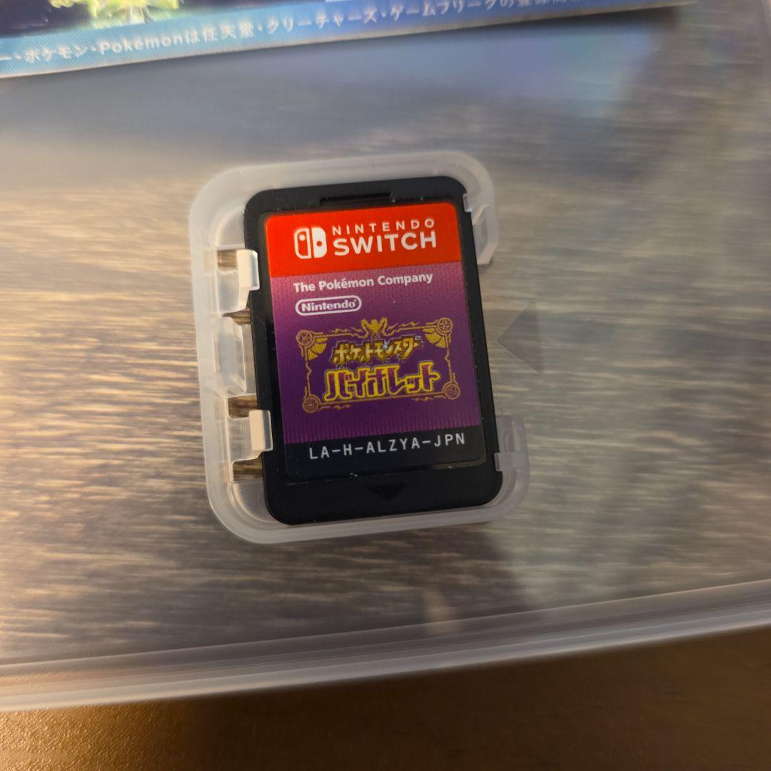 (中古品)ポケットモンスター バイオレット&スカーレット