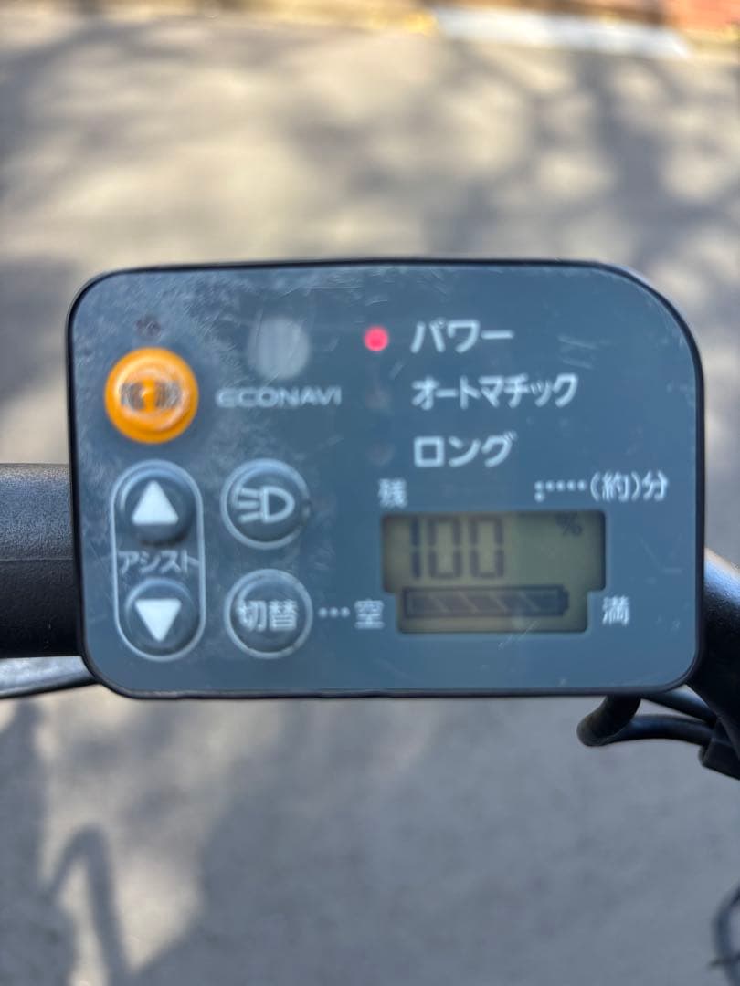 電動アシスト自転車 Panasonic ギュット　チャイルドシート付き２０インチ