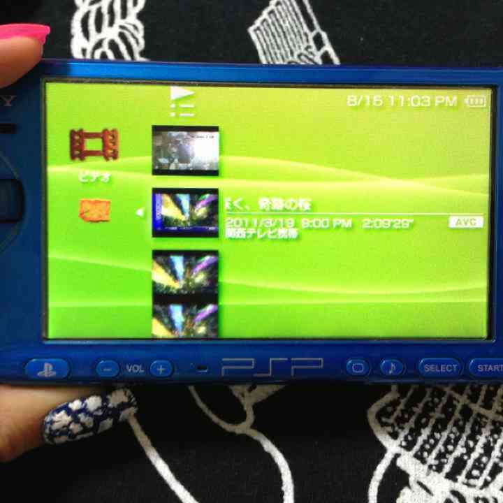 psp 値下げできます！