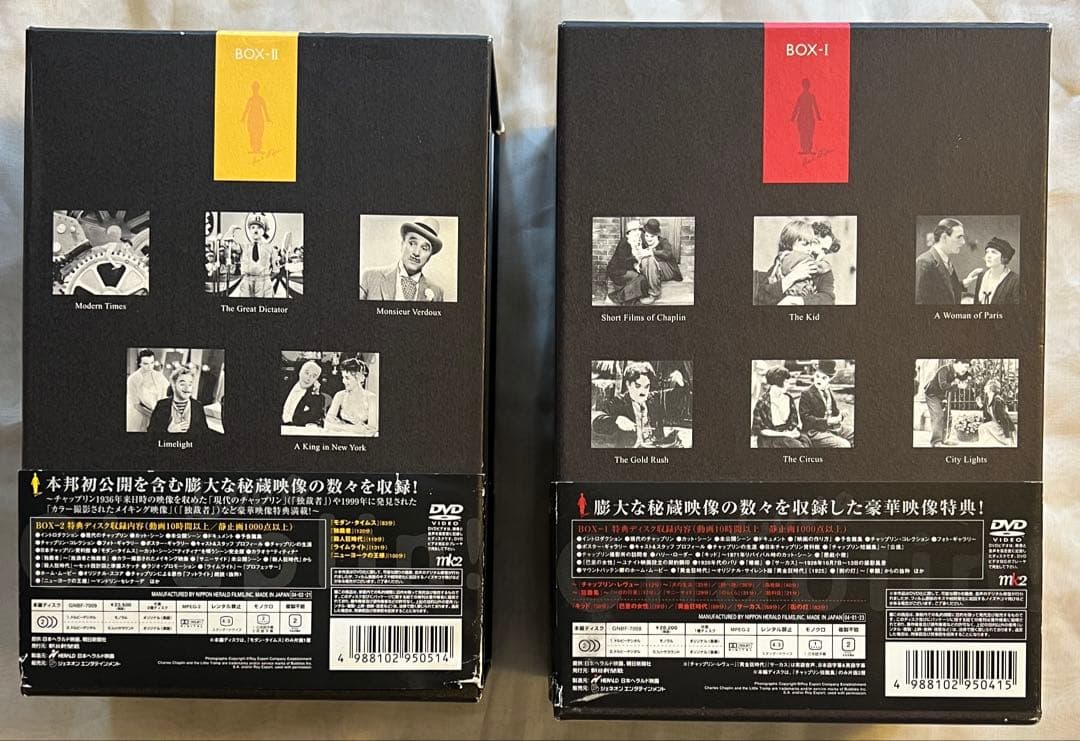 k*e様 ラヴ・チャップリン ! コレクターズ・エディション DVD-BOX I