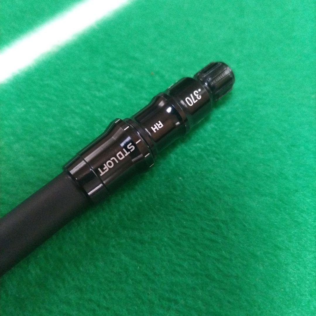 新品フジクラ ベンタスブラック