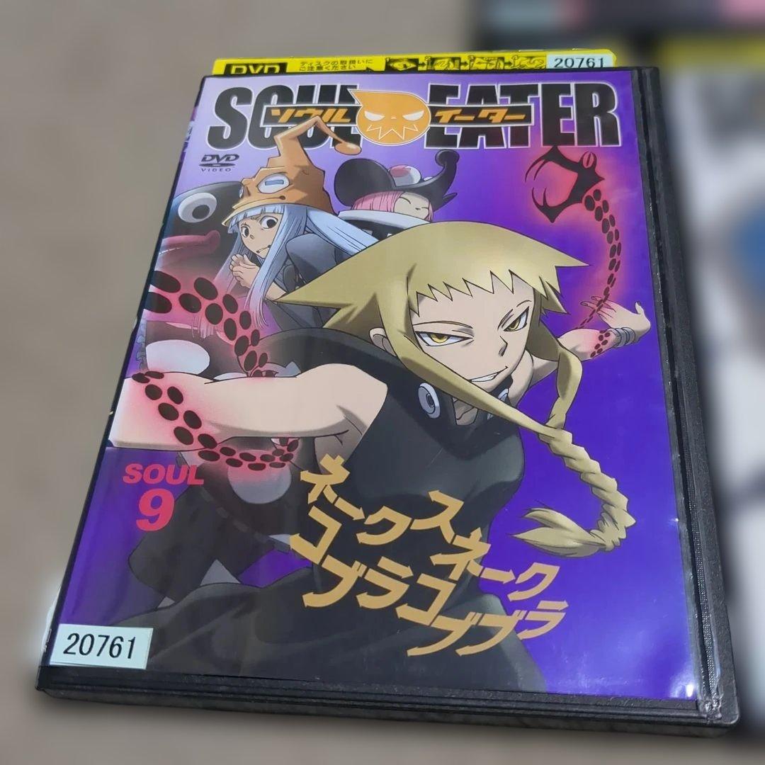 ソウルイーター　全13巻　DVD