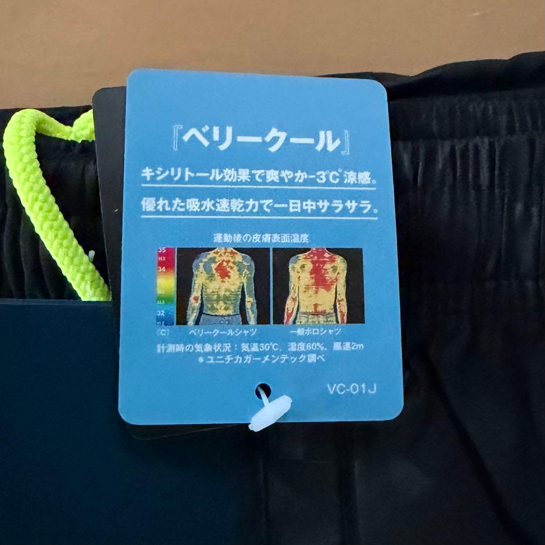 2点セット　bin　　yonex ユニ