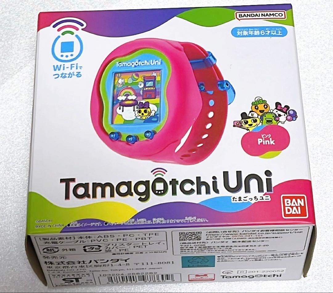 たまごっち uni ユニ 本体 ピンク