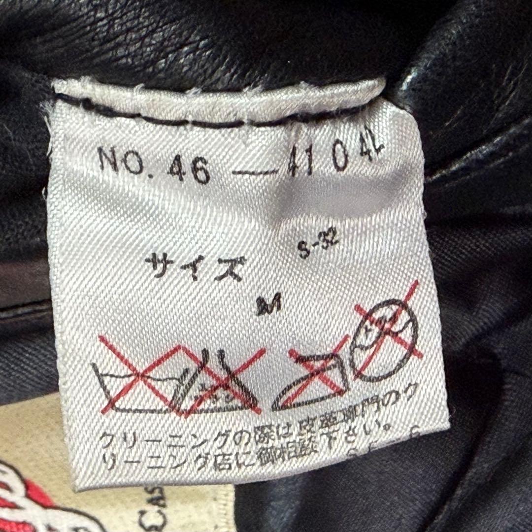 極上 肉厚 羊革 レザー カーコート オールブラック 肩パッドなし 本革