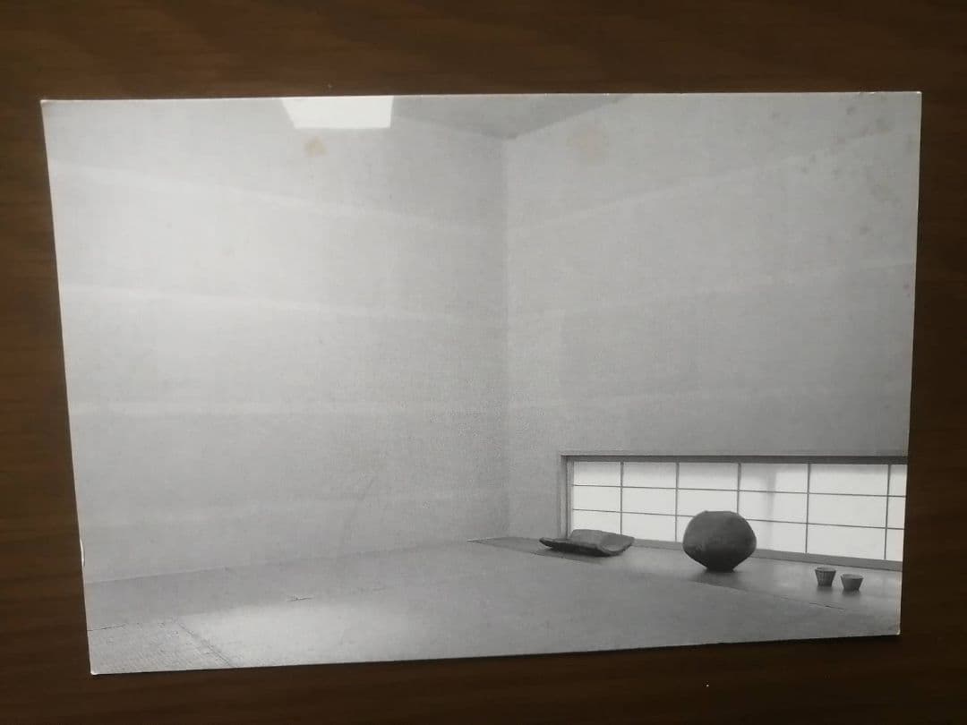 別冊太陽『東京の骨董屋さん』　古道具坂田関連の品付き