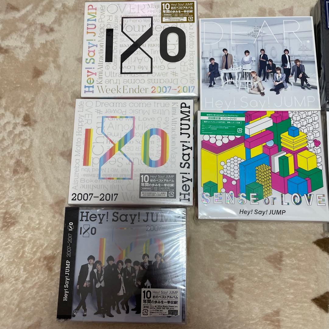 Hey! Say! JUMP グッズ