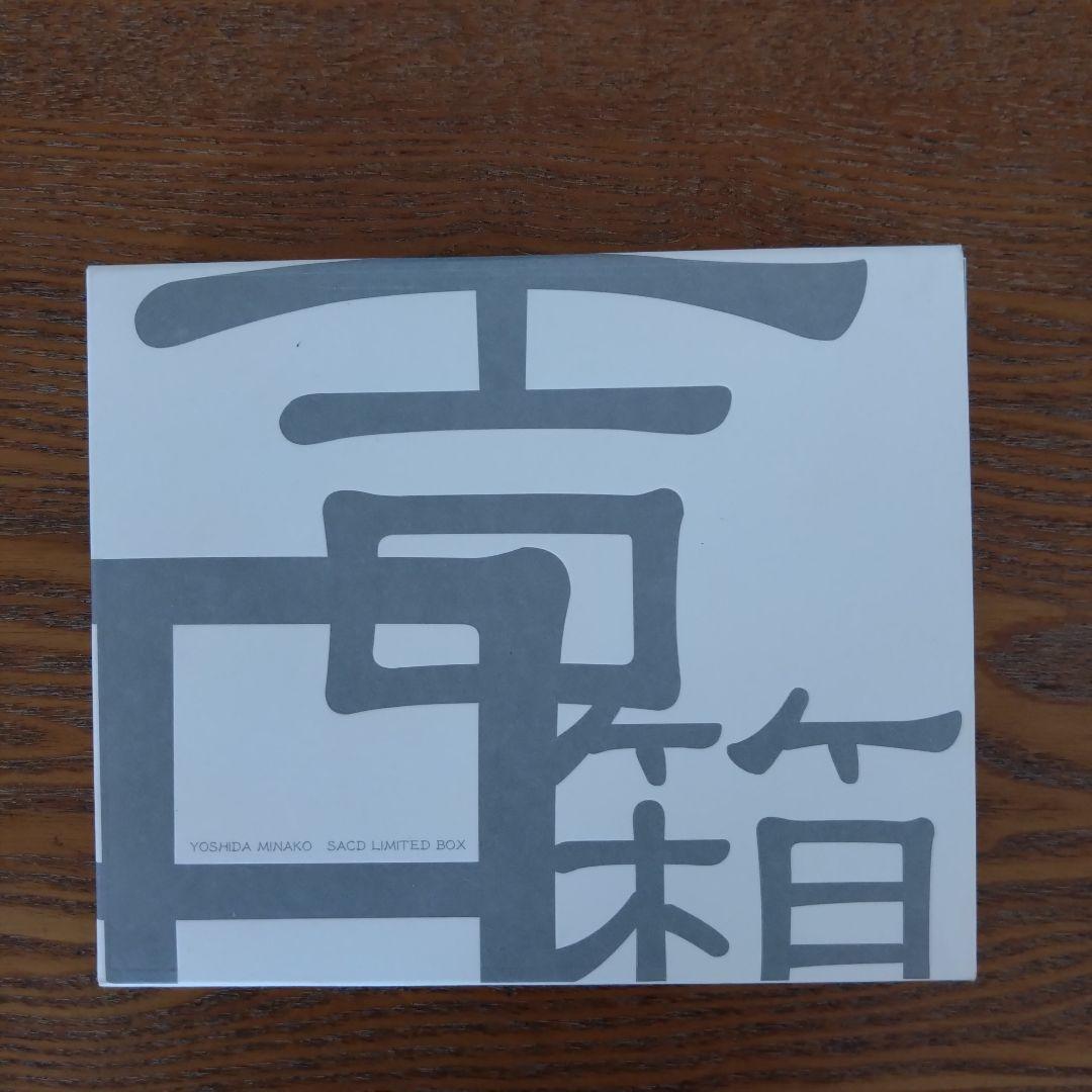 AKIKO YANO TRIO 吉田箱　2点 ポスターなし