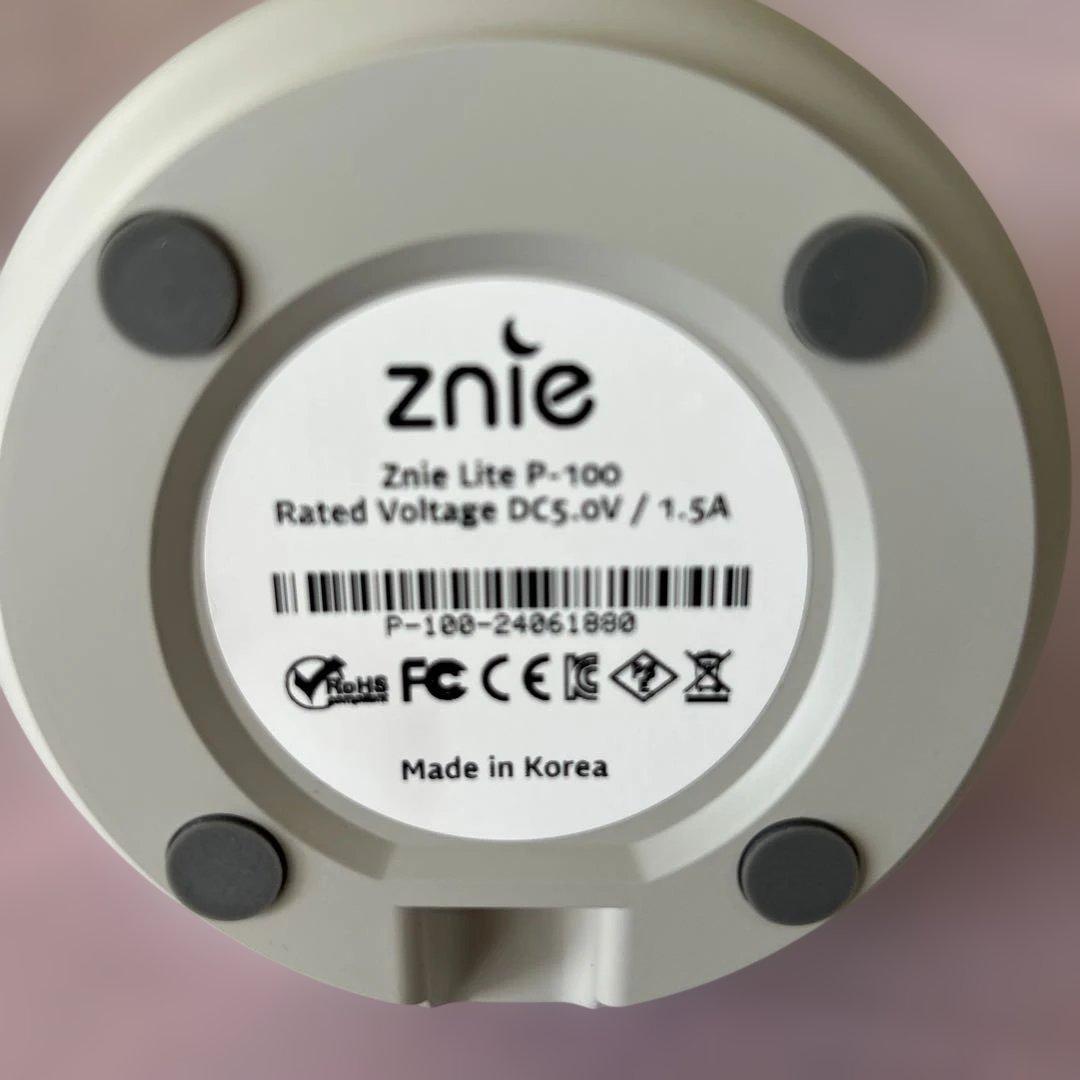 Znie Lite P-100 睡眠サポートグッズ【ホワイト】