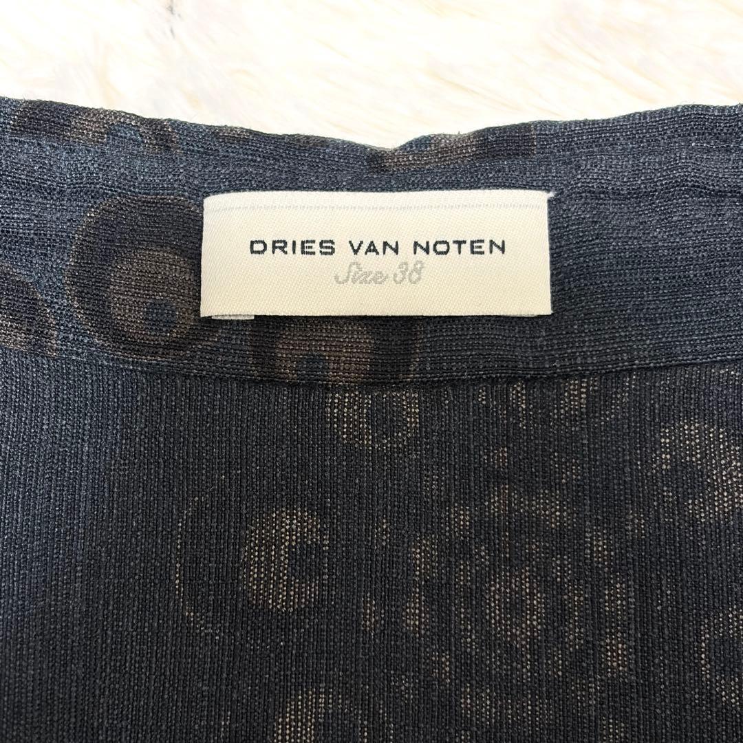 美品✨ドリスヴァンノッテン 花柄 シルクリネン シャツワンピース ネイビー 38