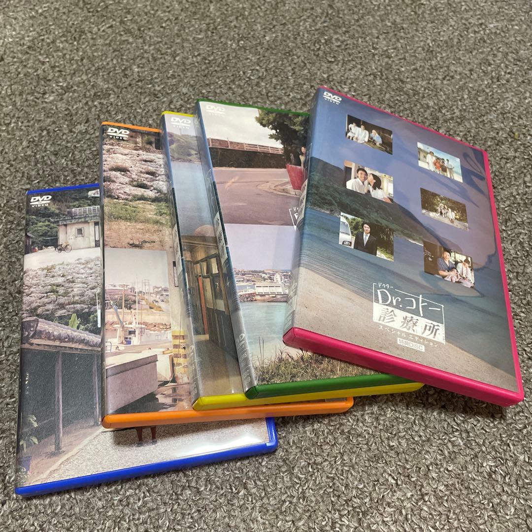 中古 Dr.コトー診療所 DVD ボックスセット
