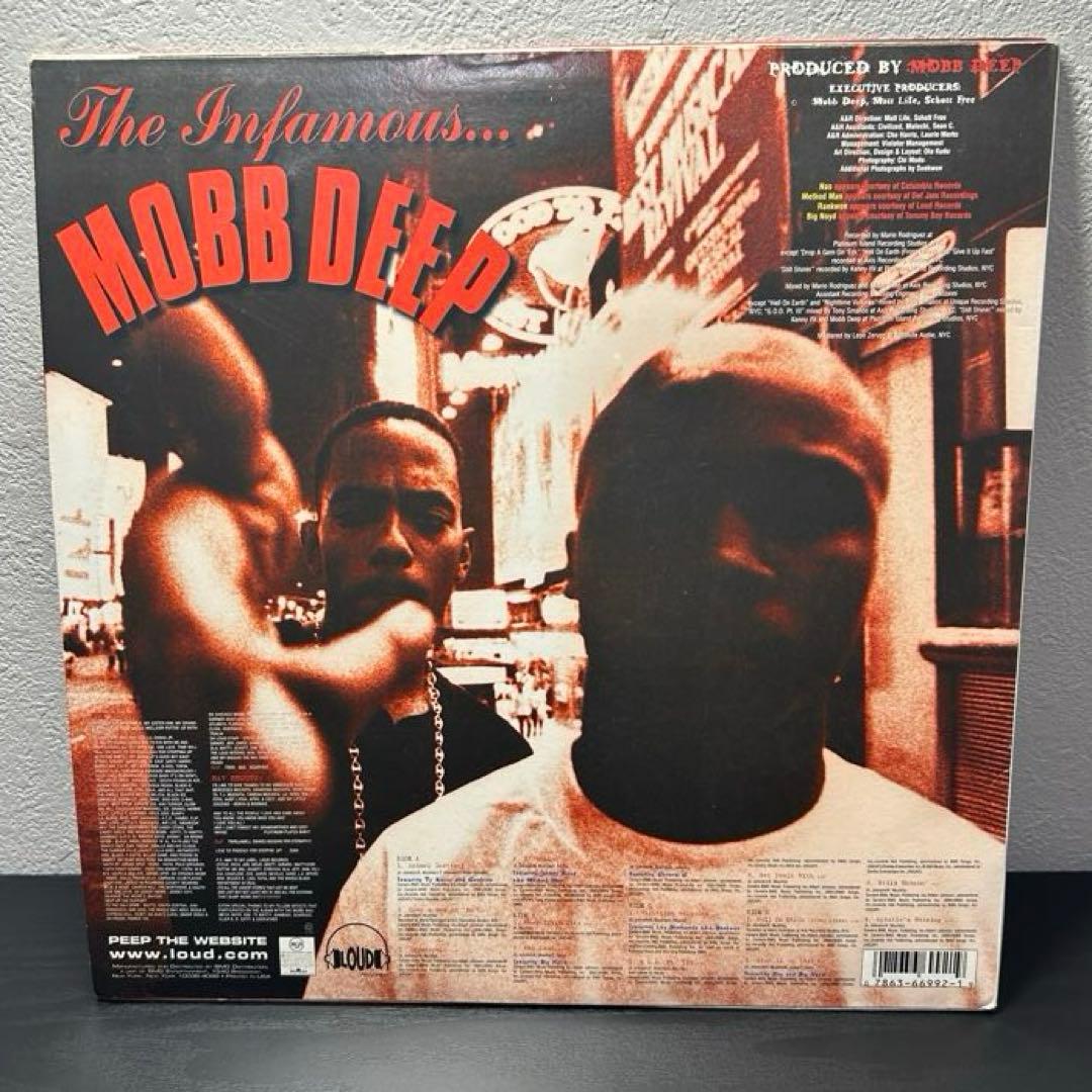 Mobb Deep Hell on Earth レコード