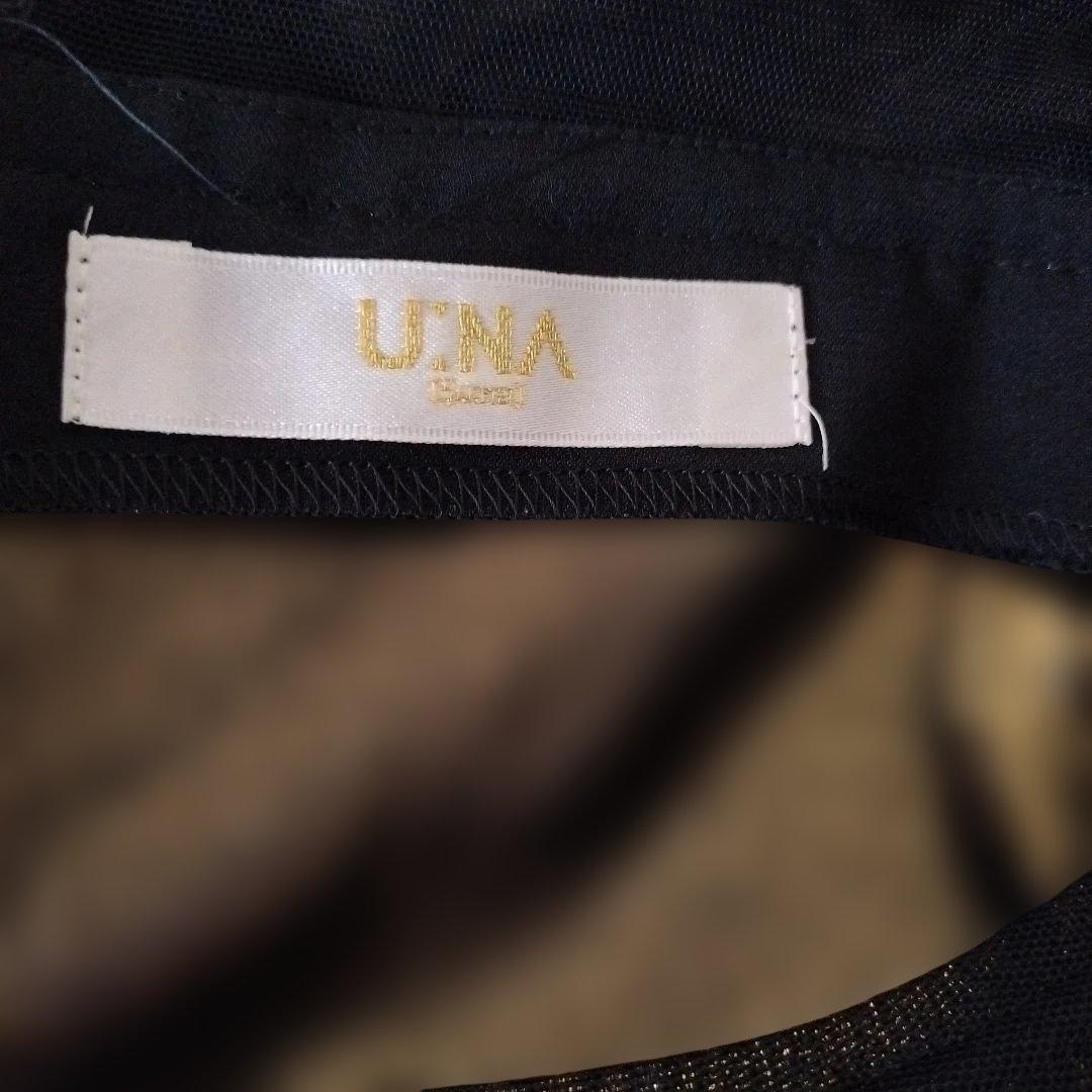 社交ダンスドレスセットアップ・カラオケ 各種パーティ