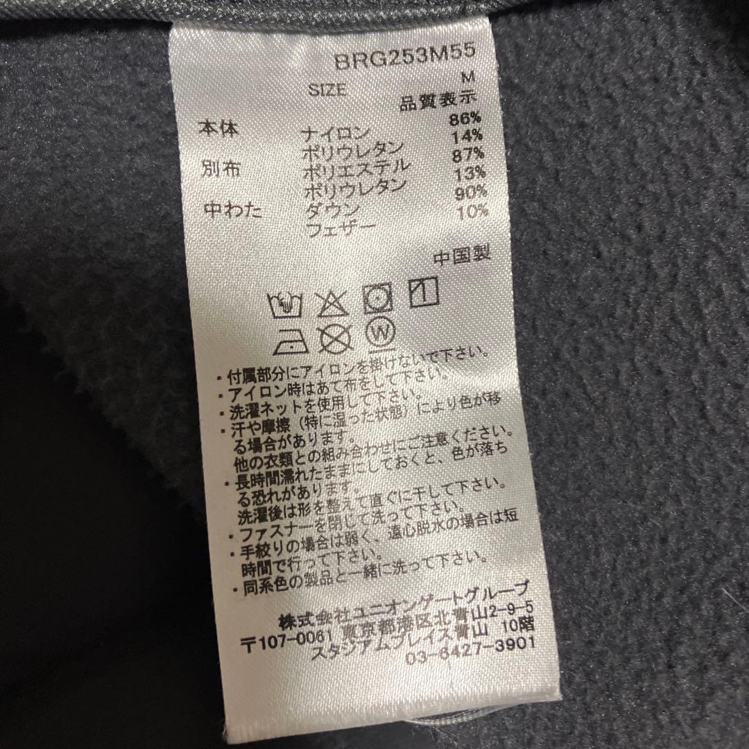 美品 ブリーフィングゴルフ ハイブリッドダウン　クルーネック　ゴルフウェア M