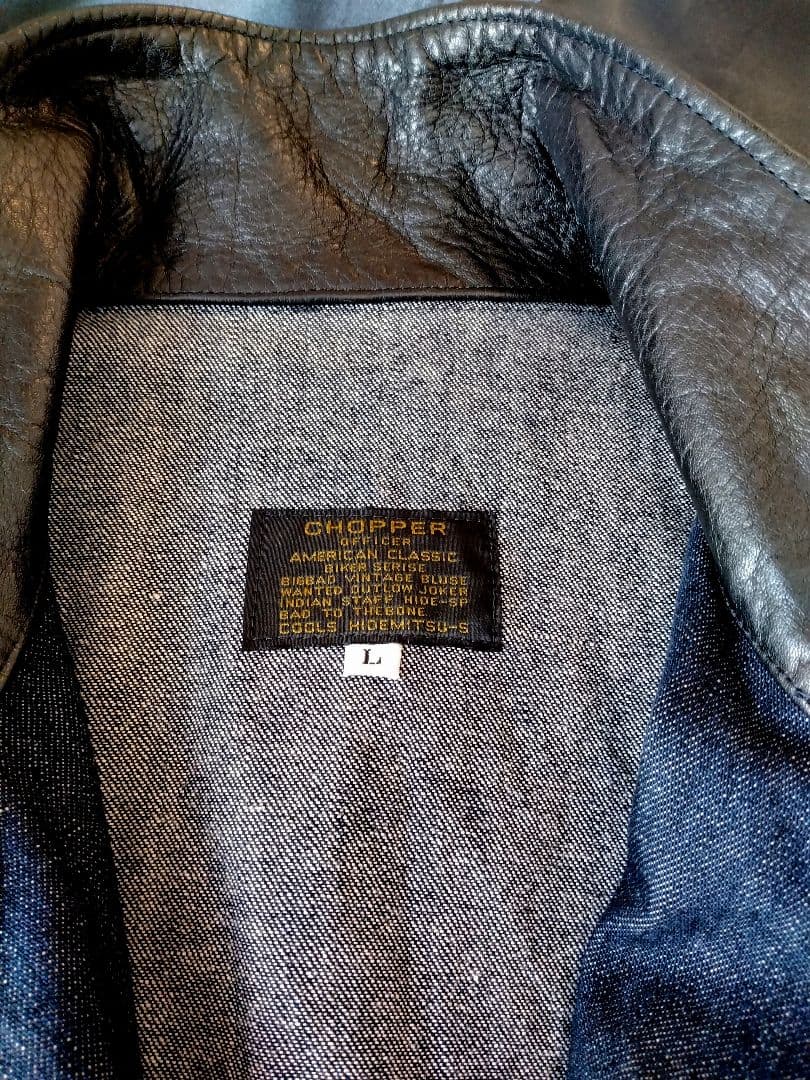 CHOPPER ダークデニムジャケット