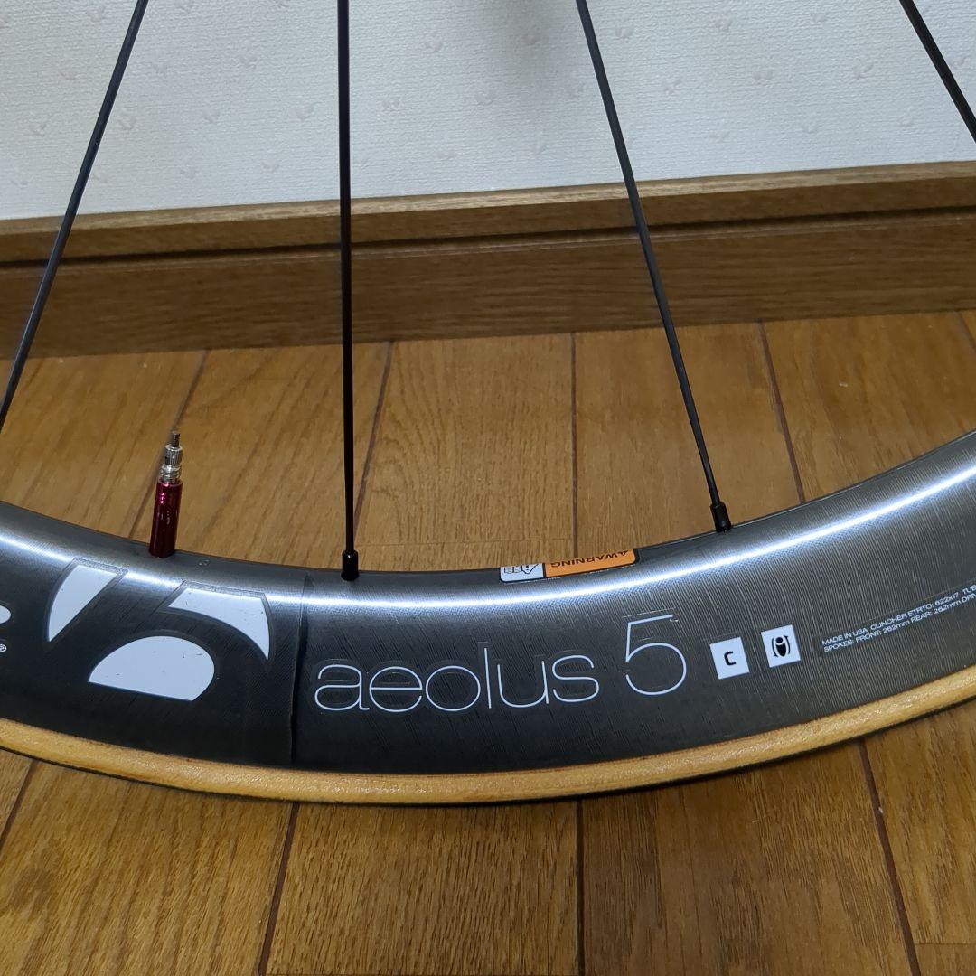 ボントレガーアイオロス 5 チューブラー前後タイヤホイールセット