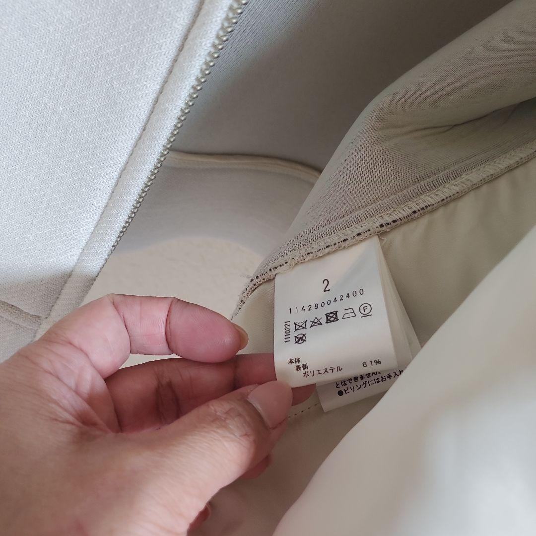 ‼️新品未使用‼️タグ付‼️STUNNING LURE　rボンディングフーディー