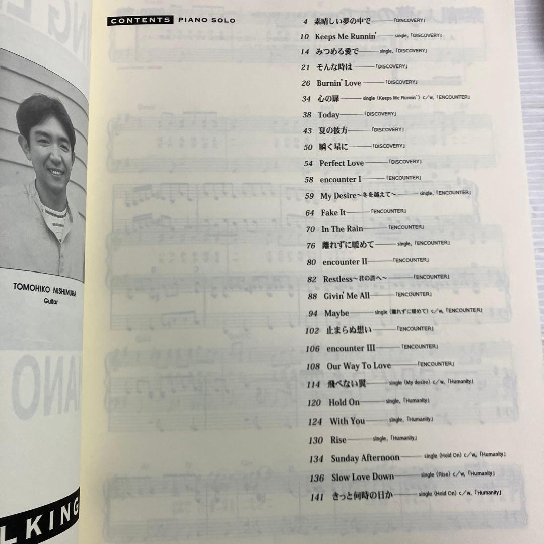 やさしく弾ける シングライクトーキング ピアノソロアルバム