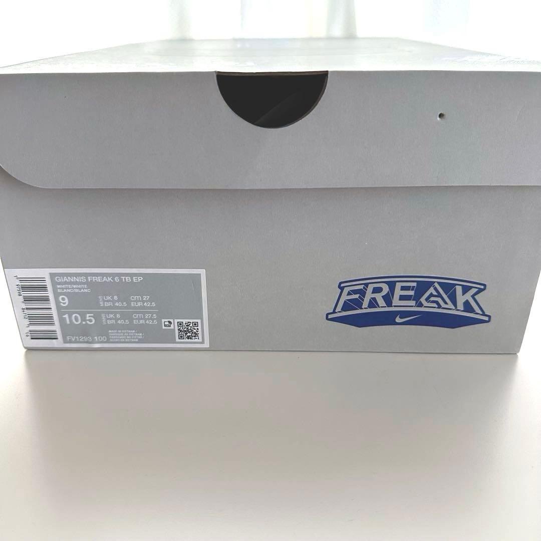 【新品未使用】27cm／ナイキ ヤニス フリーク 6 TB EP／ホワイト／箱付