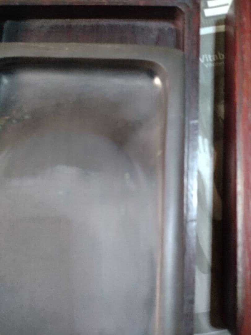 石*門様 1坑仔巌　極上端渓6インチ