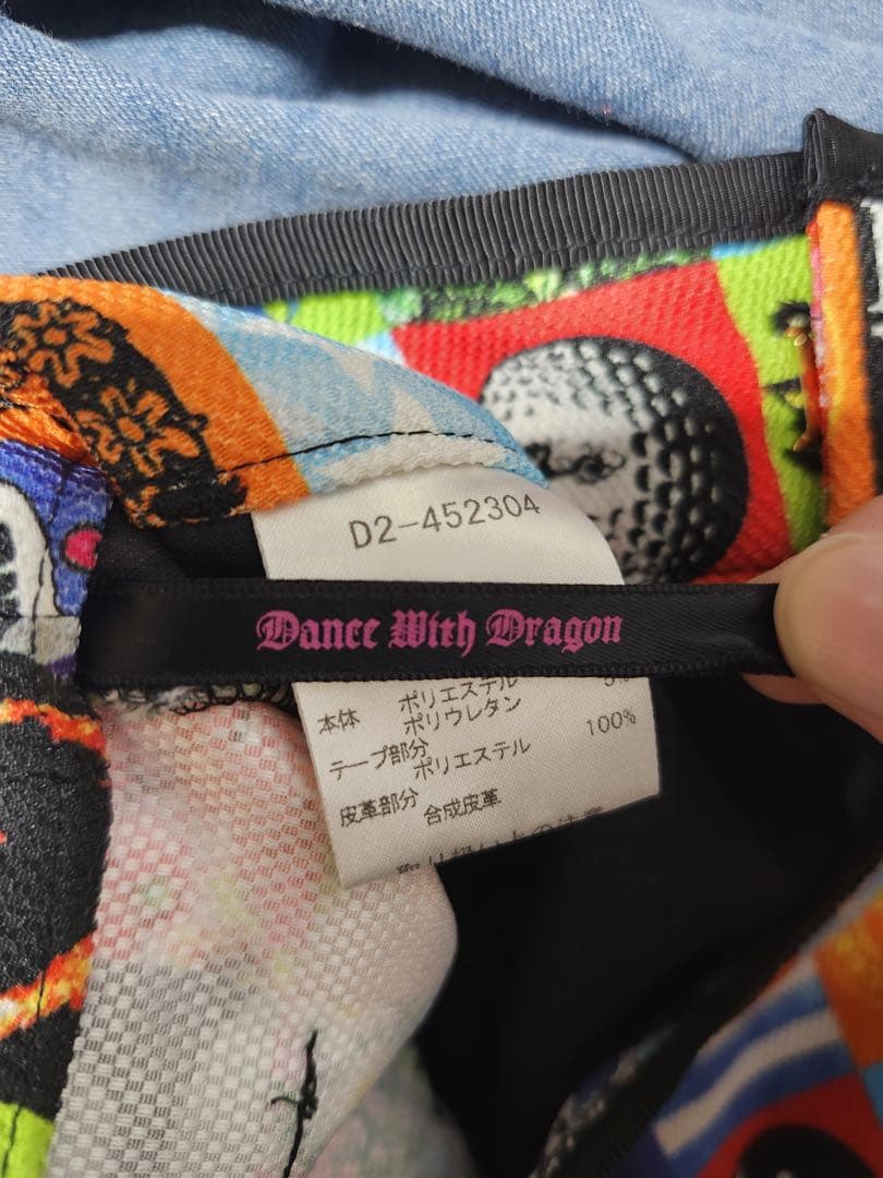 ダンスウィズドラゴン 総柄スカート マルチ サイズ3