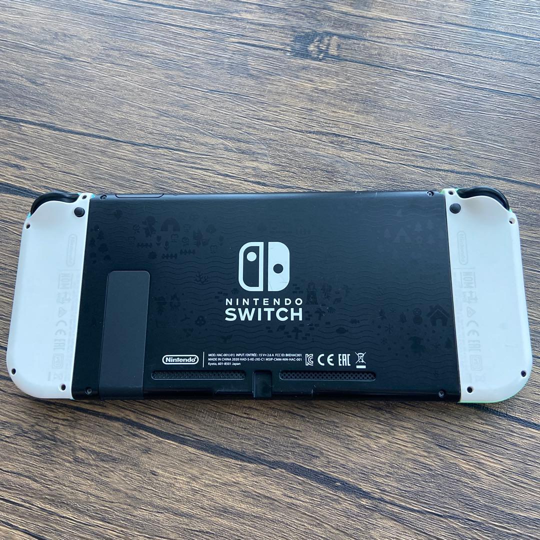 箱にシミがある為値下げ！任天堂Switch どうぶつの森Switch本体セット