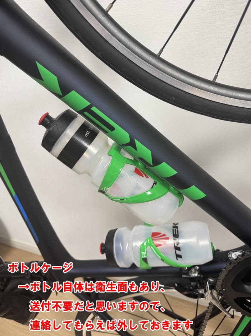 自転車本体 EMONDA SL5