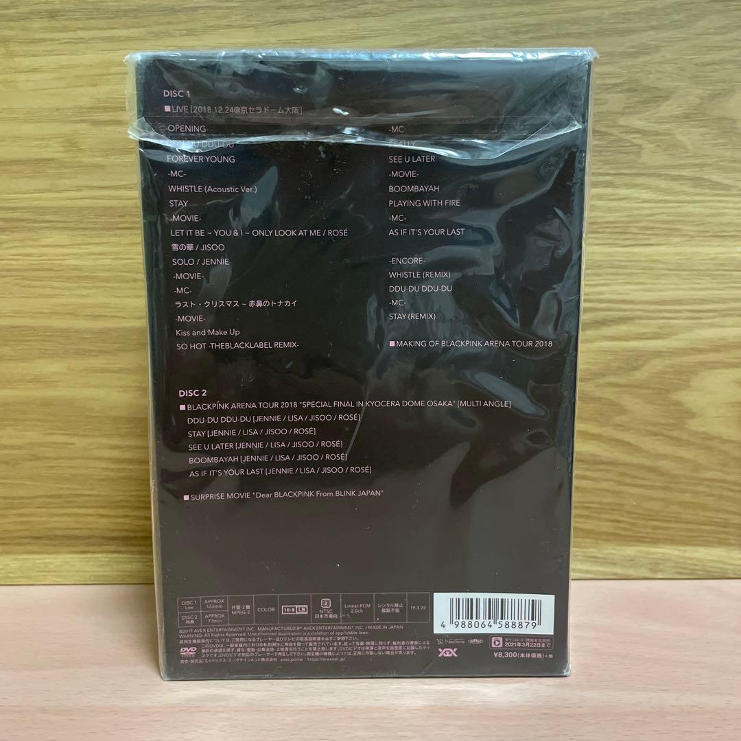 【未開封品】BLACKPINK TOUR 2018 大阪収録 ボトル付き