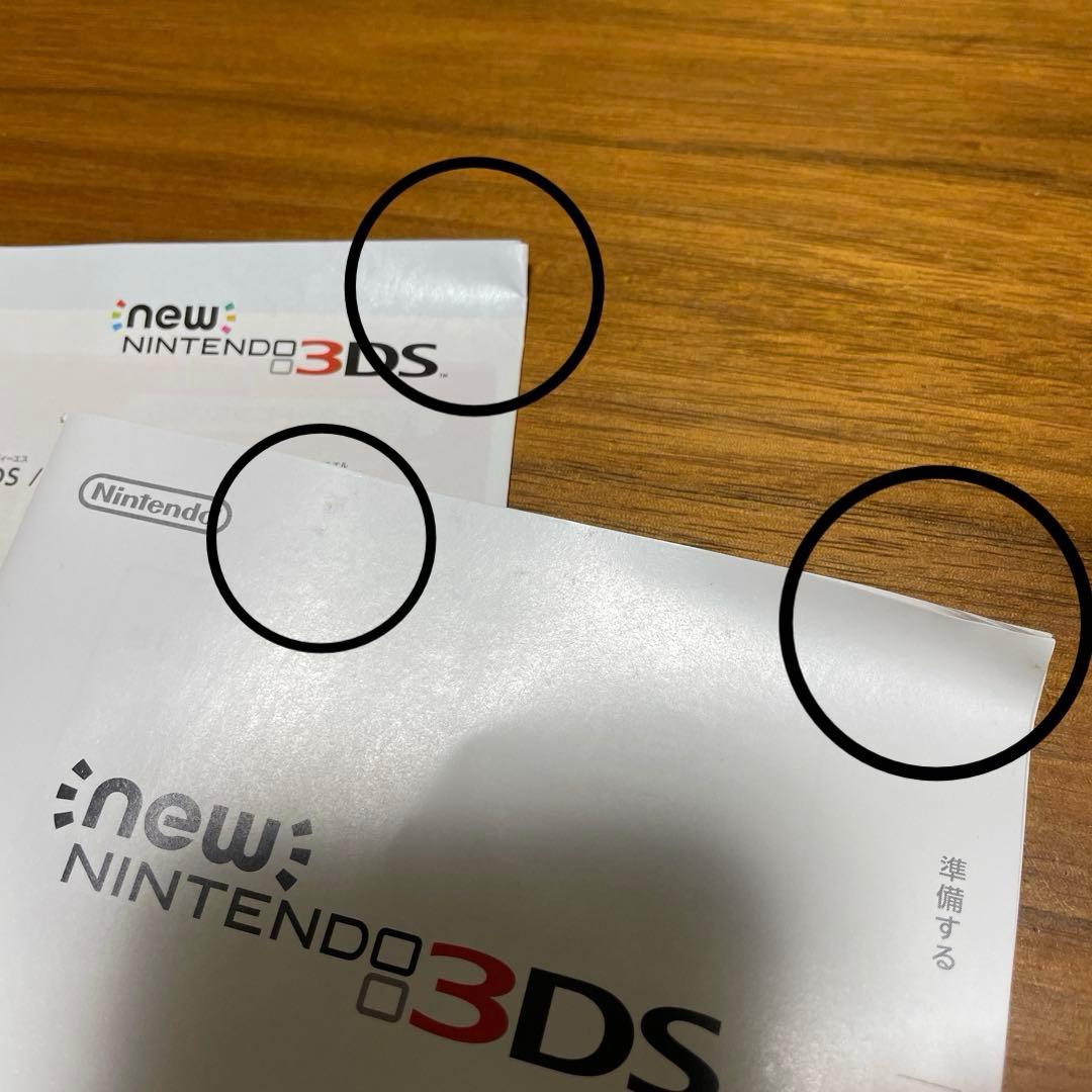 Newニンテンドー3DS LL パールホワイト