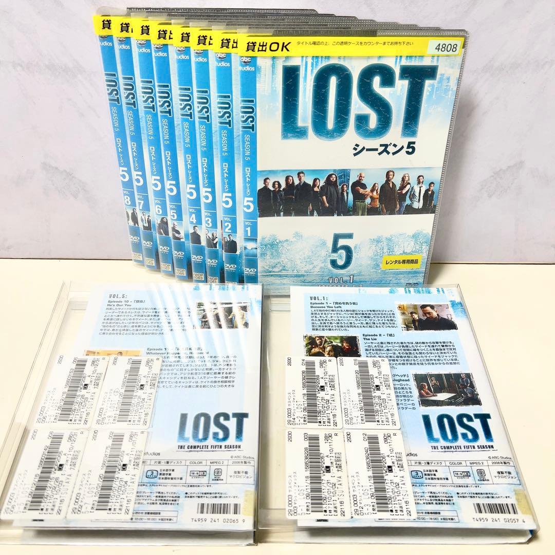 LOST(ロスト)DVDシーズン１〜ファイナル全巻(59巻)フルセット used