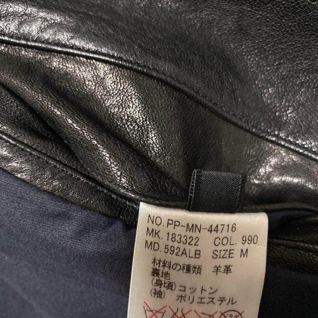 希少✨PS Paul Smith ラムレザー　シングルライダースジャケット　黒