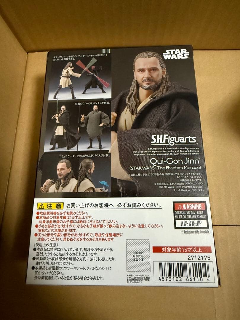 SF・ファンタジー・ホラー BANDAI SHFiguarts Qui-Gon Jinn