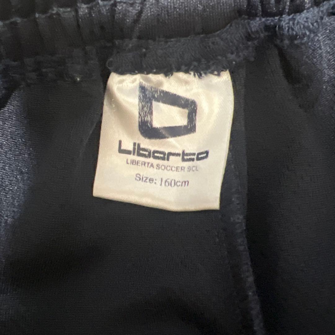 Liberta リベルタ　ジャージ上下160