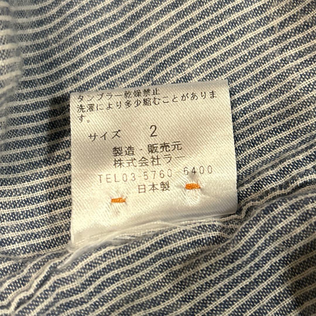 パラスパレスvm ヴーム コットン　プルオーバーシャツ