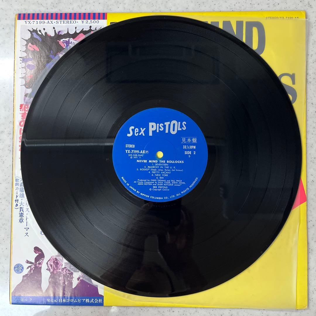 稀少!! 見本盤 JAP盤 THE SEX PISTOLS 11曲
