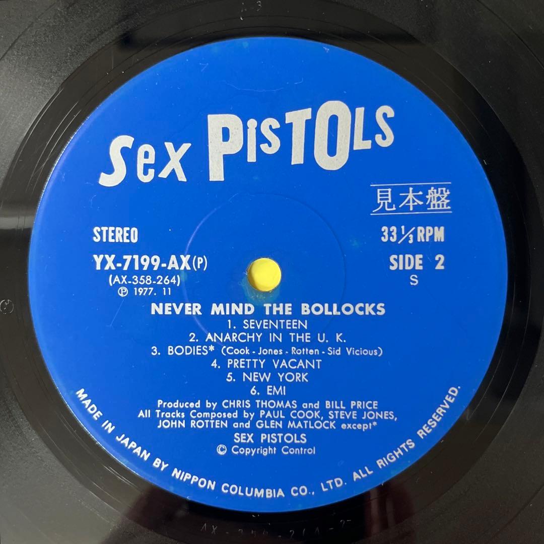 稀少!! 見本盤 JAP盤 THE SEX PISTOLS 11曲