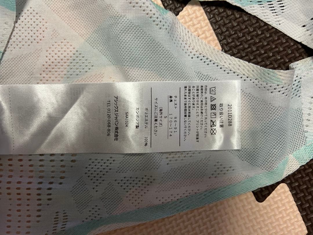 アシックス　シングレット