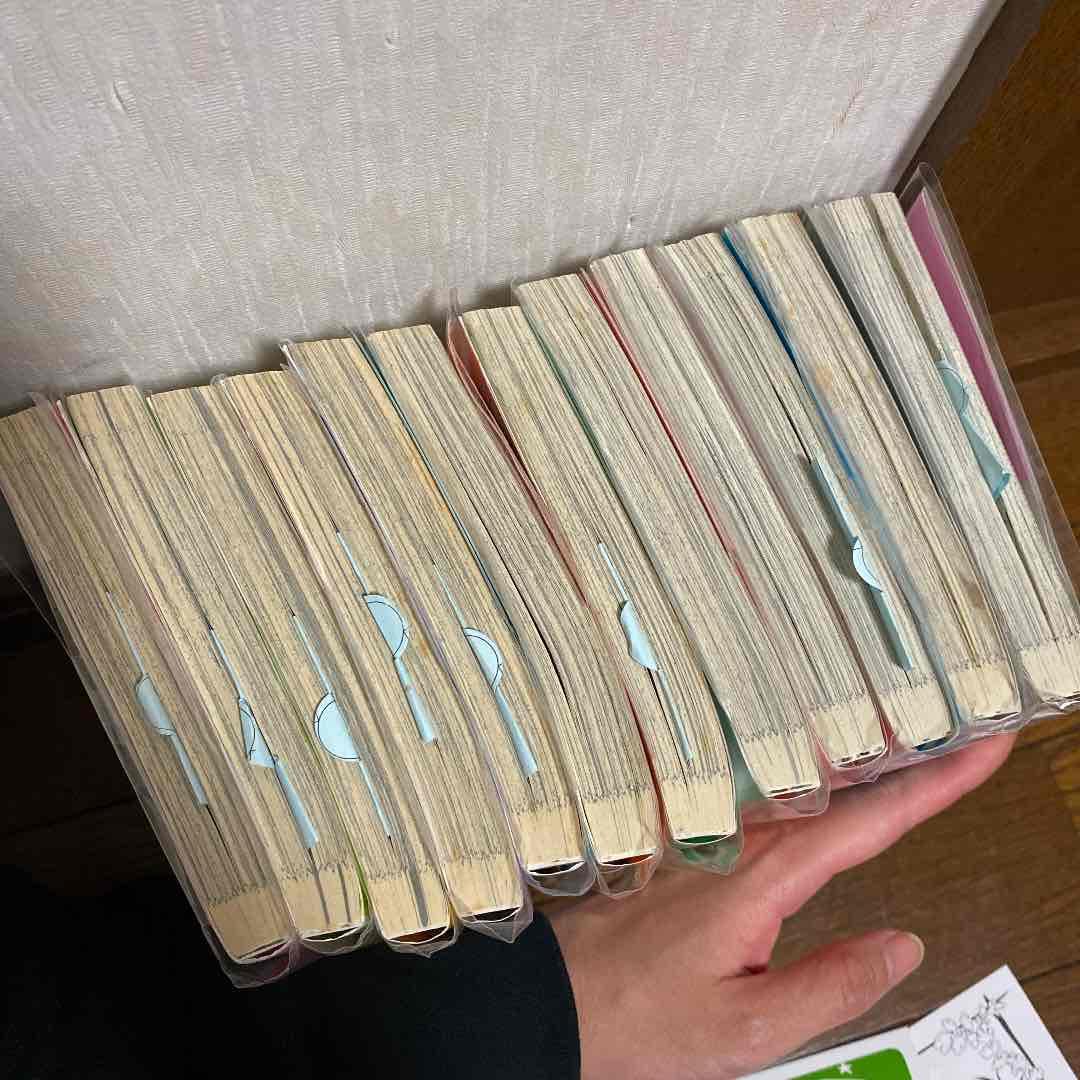 ホリミヤ　漫画　1〜12巻　プラスおまけ付き